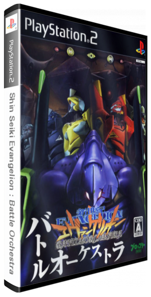 Shin Seiki Evangelion - Battle Orchestra — box-3D (JP)