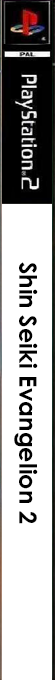 Shin Seiki Evangelion 2 - Evangelions — box-2D-side (JP)