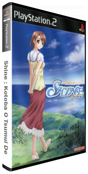 Shine - Kotoba O Tsumui De — box-3D (JP)