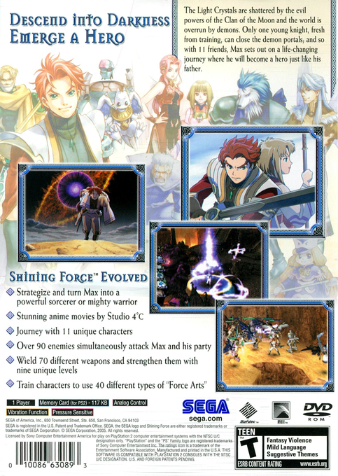 Shining Force Neo — box-2D-back (US)