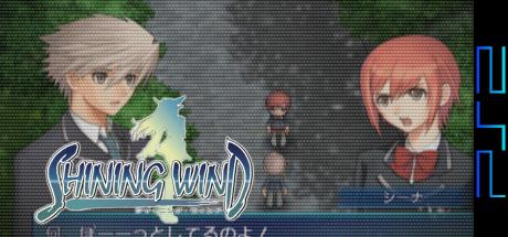 Shining Wind — steamgrid