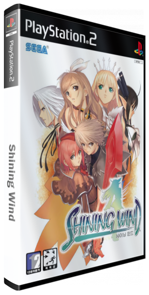 Shining Wind — box-3D (KR)