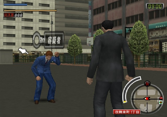 Shinjuku No Ookami — ss (JP)