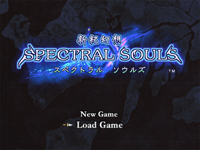 Shinki Gensou - Spectral Souls — sstitle (JP)