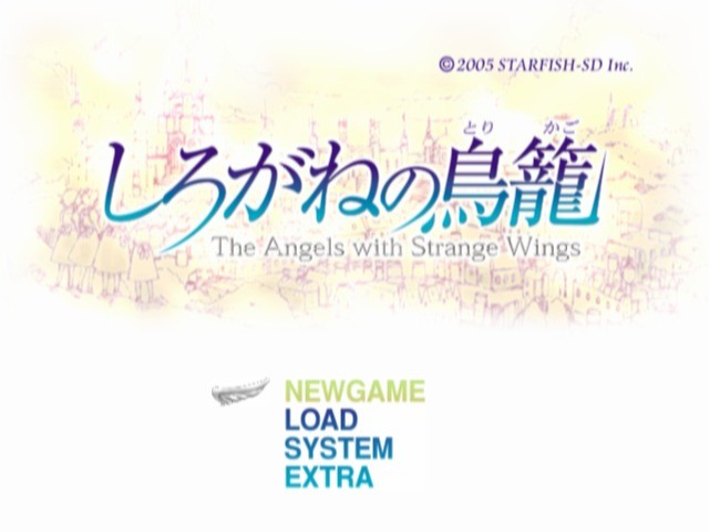 Shirogane No Torikago - The Angels With Strange Wings — sstitle (JP)