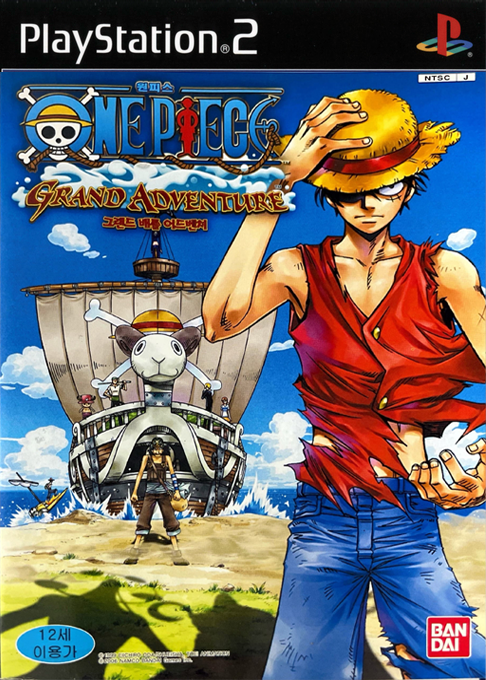 One Piece Grand Adventure — box-2D (KR)