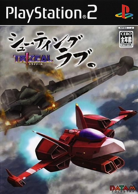 Shooting Love - Trizeal box art