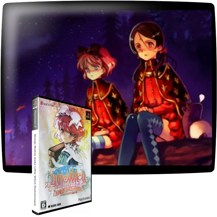 Shoujo Mahou Gaku Little Witch Romanesque — mixrbv1 (WOR)