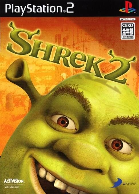 Shrek 2 — box-2D (JP)