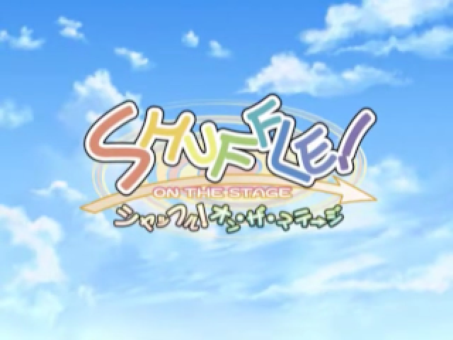 Shuffle! On The Stage — sstitle (JP)