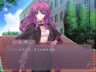 Shuumatsu Shoujo Gensou Alicematic - Apocalypse — ss (JP)