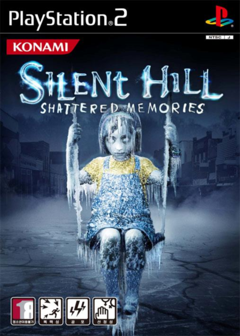 Silent Hill - Shattered Memories — box-2D (KR)