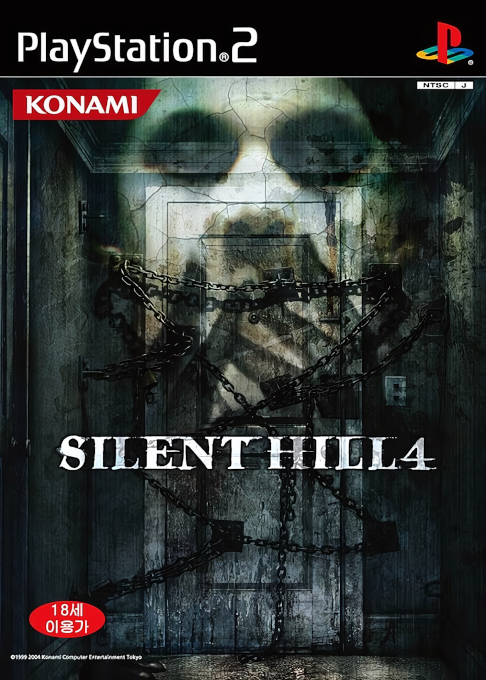 Silent Hill 4 - The Room — box-2D (KR)