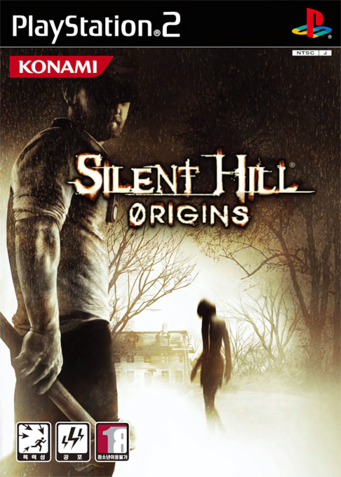 Silent Hill Origins — box-2D (KR)