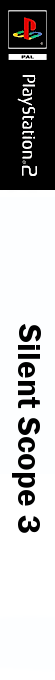Silent Scope 3 — box-2D-side (DE)