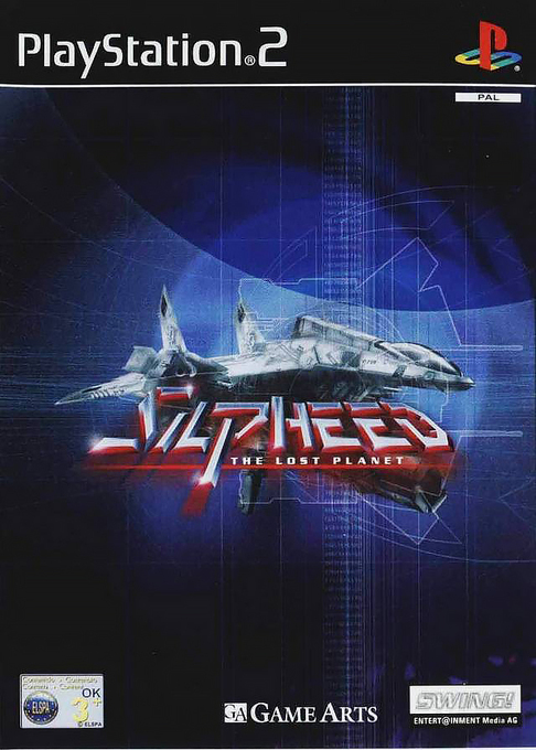 Silpheed - The Lost Planet — box-2D (EU)
