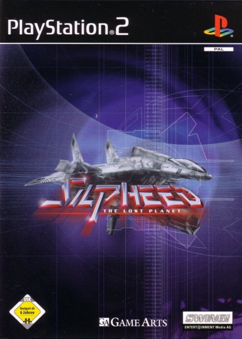 Silpheed - The Lost Planet — box-2D (DE)