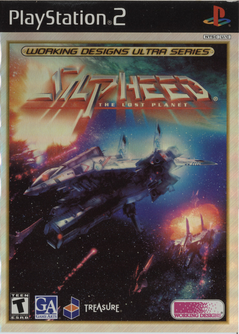Silpheed - The Lost Planet box art