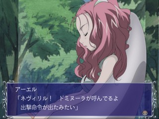 Simoun - Ibara Sensou - Fuuin no Ri Maajon — ss (JP)
