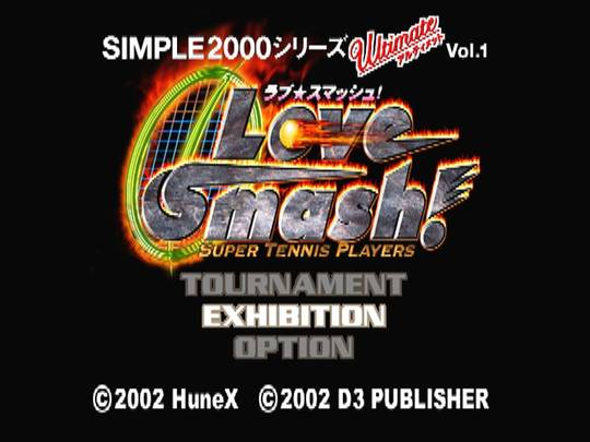 Simple 2000 Series Ultimate Vol. 1 - Love, Smash! — sstitle (JP)