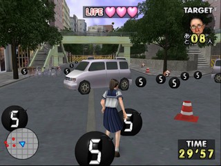 Simple 2000 Series Ultimate Vol. 17 - Taisen! Bakudan Poi Poi — ss (JP)