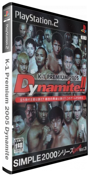 K-1 Premium 2005 Dynamite!! — box-3D (JP)