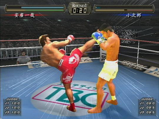 Simple 2000 Series Ultimate Vol. 31 - K-1 World Max 2005, Sekai Ouja e no Michi — ss (WOR)