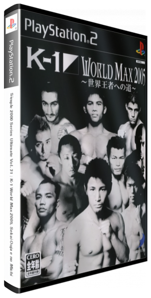 Simple 2000 Series Ultimate Vol. 31 - K-1 World Max 2005, Sekai Ouja e no Michi — box-3D (JP)