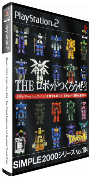 Simple 2000 Series Vol. 104 - The Robot Tsukurou ze! Gekitou! Robot Fight — box-3D (JP)