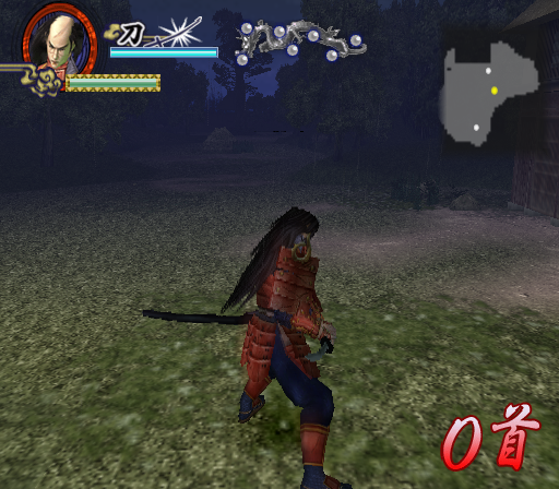 Simple 2000 Series Vol. 118 - The Ochimusha - Doemu Samurai Toujou — ss (JP)