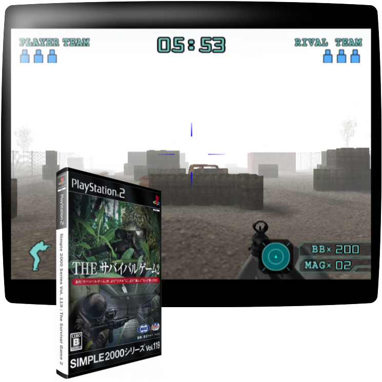 Simple 2000 Series Vol. 119 - The Survival Game 2 — mixrbv1 (JP)