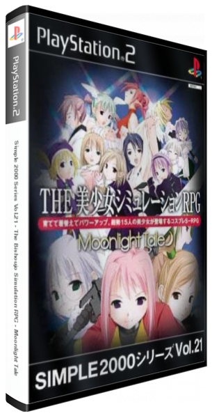 Simple 2000 Series Vol.21 - The Bishoujo Simulation RPG - Moonlight Tale — box-3D (JP)
