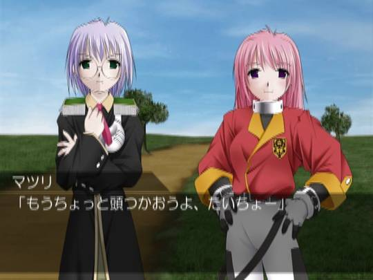 Simple 2000 Series Vol.21 - The Bishoujo Simulation RPG - Moonlight Tale — ss (JP)