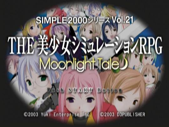Simple 2000 Series Vol.21 - The Bishoujo Simulation RPG - Moonlight Tale — sstitle (JP)