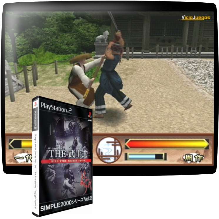 Simple 2000 Series Vol. 28 - The Bushido - Tujigiri Ichidai — mixrbv1 (JP)
