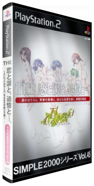 Simple 2000 Series Vol. 45 - The Koi to Namida to, Tsuioku to..., Thread Colors, Sayonara no Mukougawa — box-3D (JP)