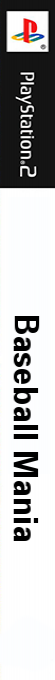 Simple 2000 Series Vol. 57 - The Pro Yakyuu 2004 — box-2D-side (EU)