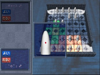 Simple 2000 Series Vol. 69 - The Board Game Collection — ss (JP)