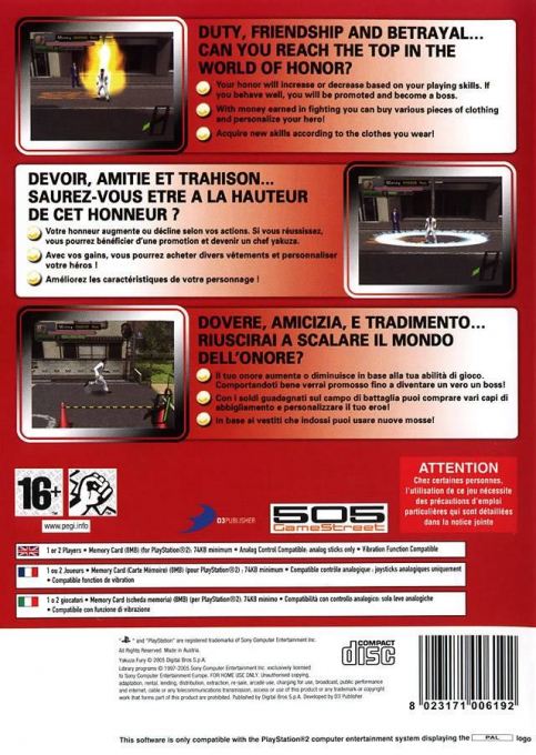 Yakuza Fury — box-2D-back (EU)
