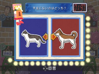 Simple 2000 Series Vol. 79 - Akko ni Omakase! The Party Quiz — ss (JP)