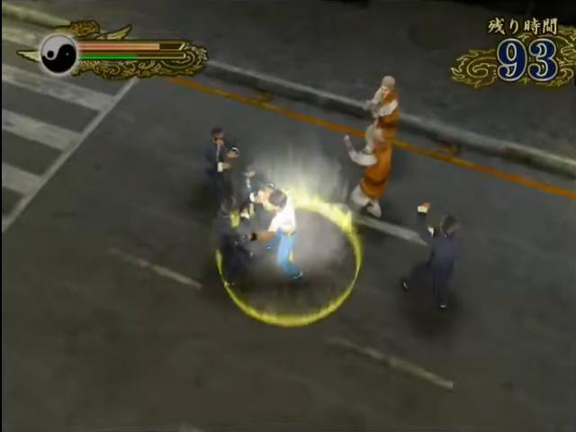 Simple 2000 Series Vol. 82 - The Kung Fu — ss (JP)