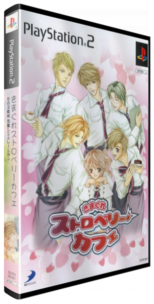 Simple 2000 Series Vol. 84 - The Boku ni Oma Cafe, Kimagure Strawberry Cafe — box-3D (JP)
