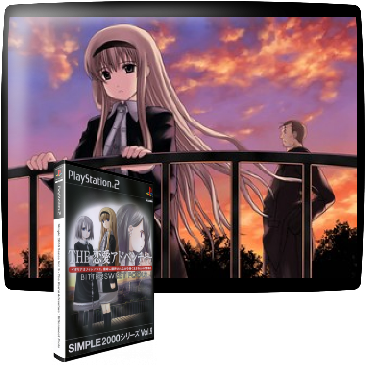Simple 2000 Series Vol. 9 - The Ren'ai Adventure - Bittersweet Fools — mixrbv1 (WOR)