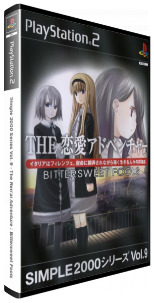 Simple 2000 Series Vol. 9 - The Ren'ai Adventure - Bittersweet Fools — box-3D (JP)