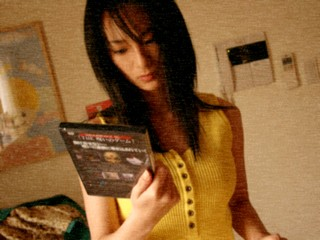 Simple 2000 Series Vol. 92 - The Noroi no Game — ss (JP)
