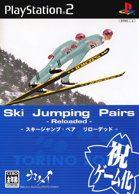 Ski Jumping Pairs - Reloaded box art