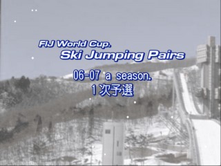 Ski Jumping Pairs - Reloaded — sstitle (JP)