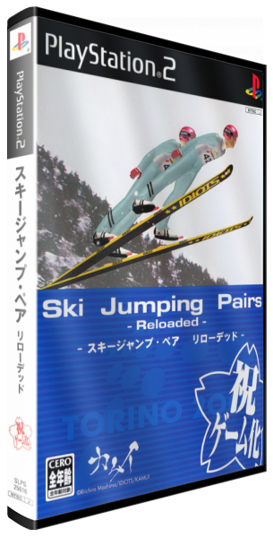 Ski Jumping Pairs - Reloaded — box-3D (JP)