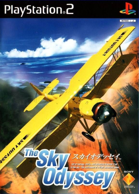 Sky Odyssey — box-2D (JP)