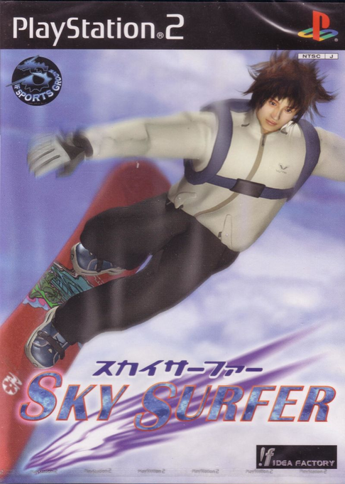 Ultimate Sky Surfer — box-2D (JP)